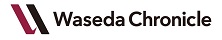 Waseda Chronicle logo